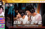 王者荣耀张大仙战队消极比赛，赛点选出猴子亚瑟，队伍惨败还重组