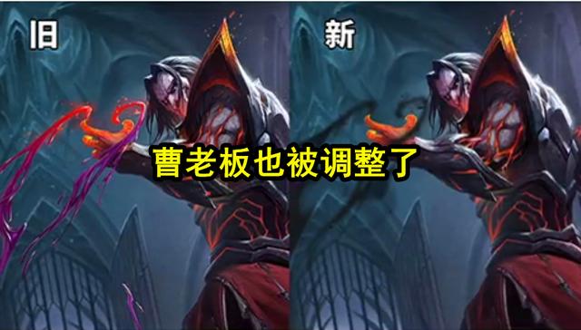 王者荣耀：女角色皮肤再次优化，貂蝉、大乔更保守，曹操也不例外