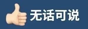 玩家暴怒！LOL被这部国产电竞网剧毁了