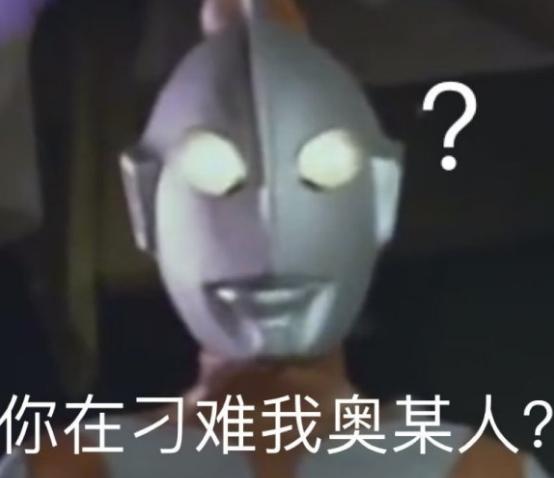 玩家暴怒！LOL被这部国产电竞网剧毁了