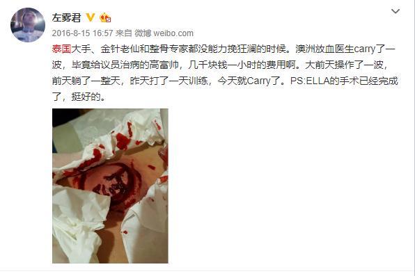玩家暴怒！LOL被这部国产电竞网剧毁了