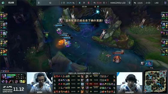 LOL-LPL：iG变成“ICU Gaming”，iG 0-2惨遭LGD两局横扫
