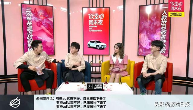 事情闹大了！LOL米勒正式向JKL粉丝道歉，对方已走法律程序