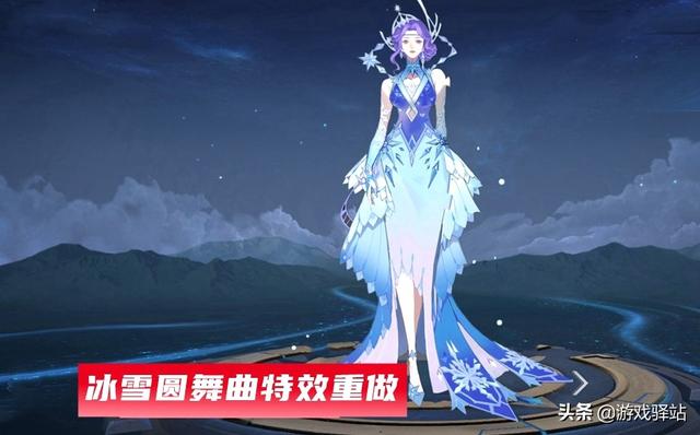 王者荣耀：五款皮肤升级，水果甜心新海报提前确定，孙策再次加强