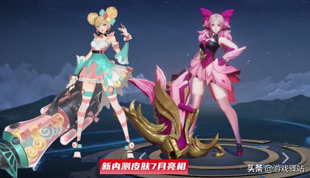 王者荣耀：五款皮肤升级，水果甜心新海报提前确定，孙策再次加强