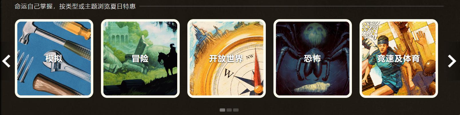 Steam重拳出击！薅“阿根廷区”羊毛的玩家凉了