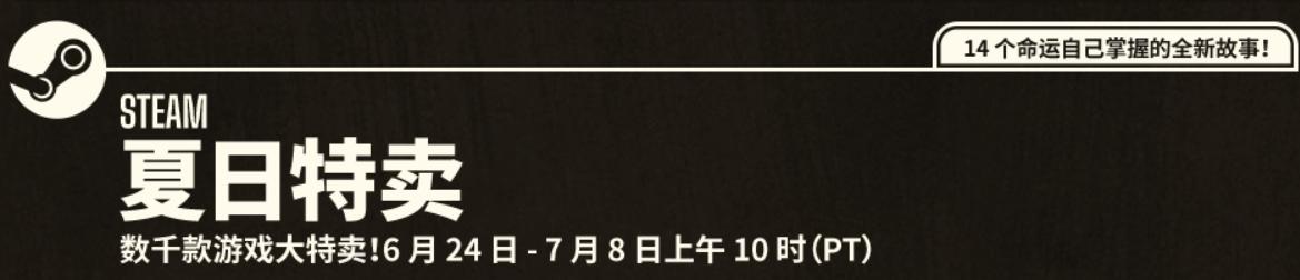 Steam重拳出击！薅“阿根廷区”羊毛的玩家凉了