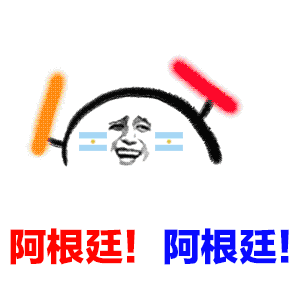 Steam重拳出击！薅“阿根廷区”羊毛的玩家凉了