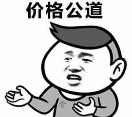 Steam重拳出击！薅“阿根廷区”羊毛的玩家凉了