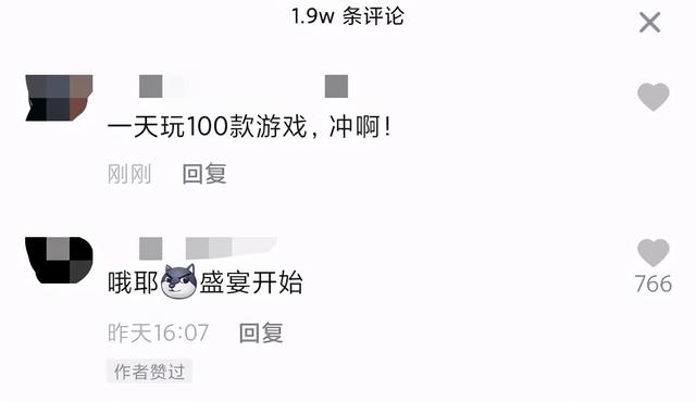 白嫖才是真正的快乐！Steam新品节，百款高质量游戏一次性玩到爽