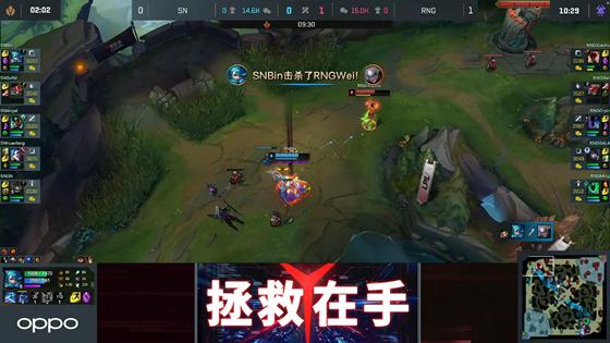 LOL-LPL：Bin格温天神下凡瞬斩四杀，SN让一追二2-1战胜RNG