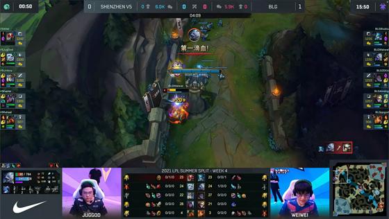 LOL-LPL：AimingEZ闪现跳脸单杀韦鲁斯，BLG2-0送给V5七连败