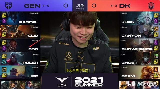 LOL：LCK唯一能给哥上课的人Khan！GEN七连胜或将被终结？