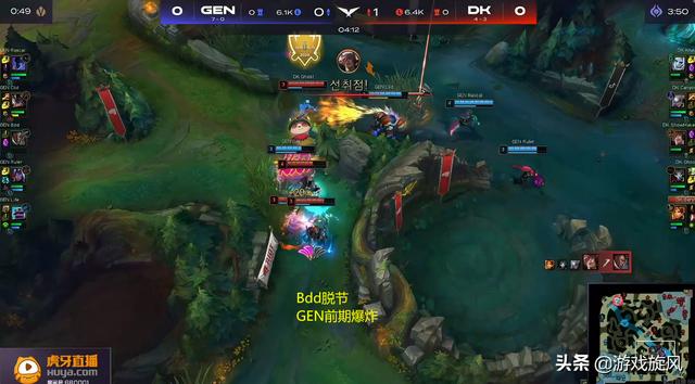 LOL：LCK唯一能给哥上课的人Khan！GEN七连胜或将被终结？