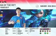 RNG陷入了夏季魔咒！不敌SN收获三连败！再度被让一追二
