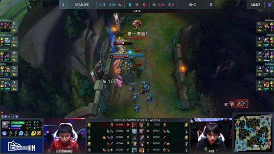 LOL-LPL：呼吸哥致命失误葬送优势，OMG冲阵无解让一追二击败WE