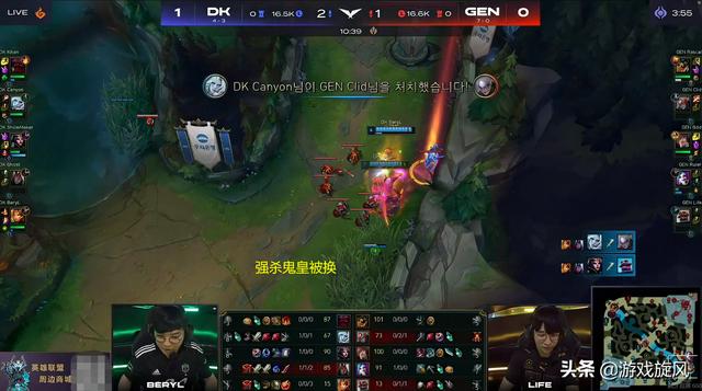 LOL：许秀妖姬个人秀终结GEN七连胜，管泽元：这个乐芙兰太狠了