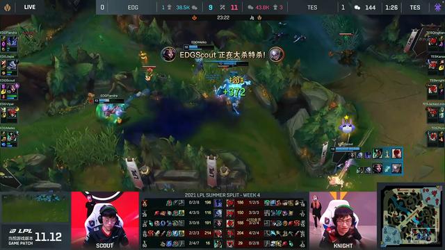 Karsa透露零封EDG关键：赛前做了很多功课！BP压制