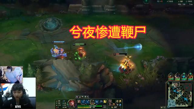 Smlz复出有多受罪？姿态全程打抱不平：他一人输出顶四队友