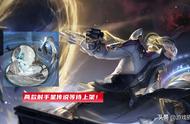 王者荣耀：14款皮肤来袭，龙族公主上架时间敲定，7月皮肤潮降临