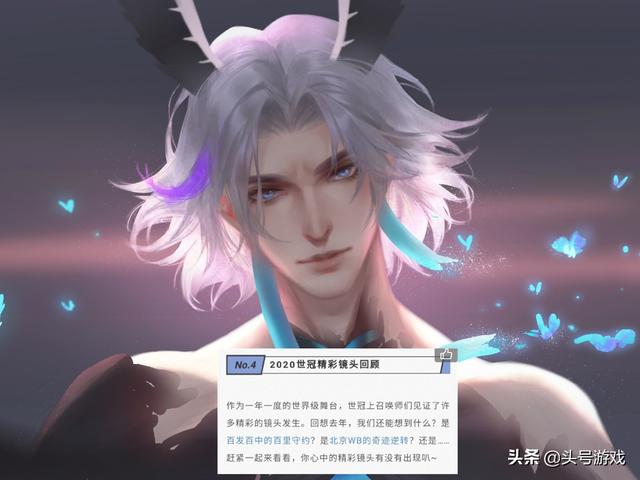 王者荣耀：7号备好176碎片巨赚，2传说2史诗别错过，66留给司马懿