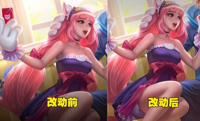 社会组织起诉生效？王者荣耀还是妥协了，新版本多名英雄被改