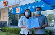 社会组织起诉生效？王者荣耀还是妥协了，新版本多名英雄被改