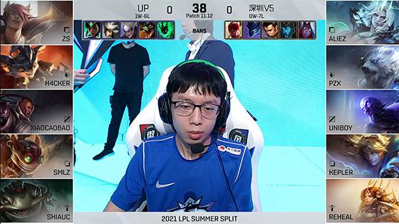 LOL-LPL：Smlz火男LPL赛区AD位首秀立奇功，UP 2:0送给V5八连败