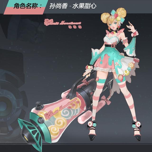 王者荣耀为何总在优化老款皮肤？不怕影响新皮肤的销量吗？