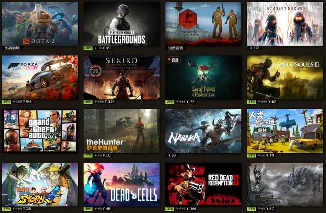 Steam开启夏季特卖活动 多款游戏售价达到新低