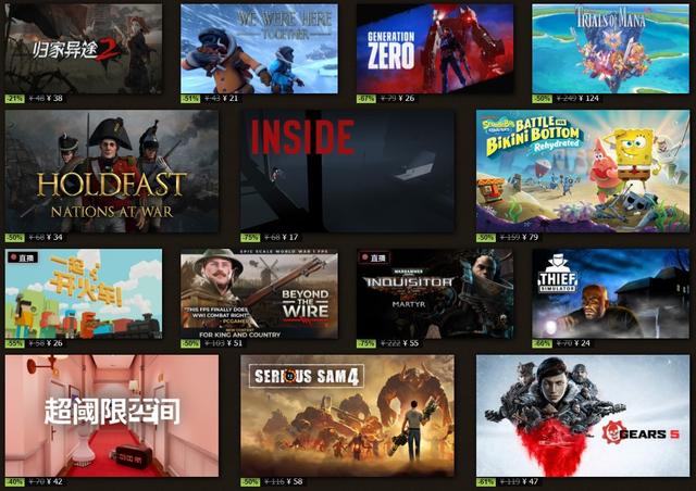 Steam开启夏季特卖活动 多款游戏售价达到新低