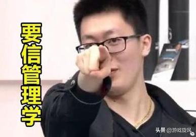 LOL：上单差距过大！小虎给晴天上课，史前巨鳄RNG轻取TES