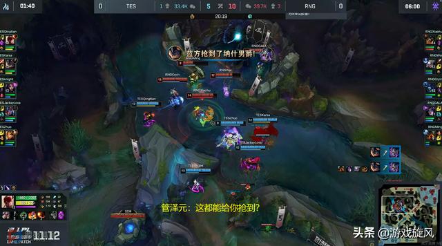 LOL：上单差距过大！小虎给晴天上课，史前巨鳄RNG轻取TES
