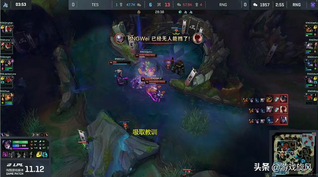 LOL：上单差距过大！小虎给晴天上课，史前巨鳄RNG轻取TES