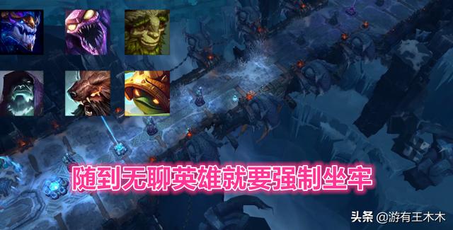 LOL新版反秒退鼓励挂机？分奴遭殃大乱斗强制坐牢，玩家怨声载道