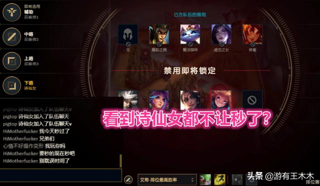 LOL新版反秒退鼓励挂机？分奴遭殃大乱斗强制坐牢，玩家怨声载道