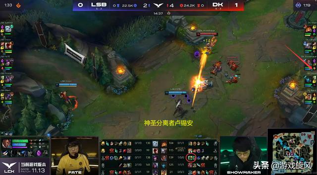 LOL：许秀神圣分离者半肉卢锡安，三叔归位两连MVP轻取沙盒