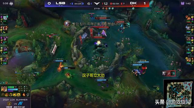 LOL：许秀神圣分离者半肉卢锡安，三叔归位两连MVP轻取沙盒