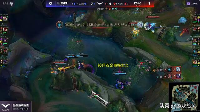 LOL：许秀神圣分离者半肉卢锡安，三叔归位两连MVP轻取沙盒