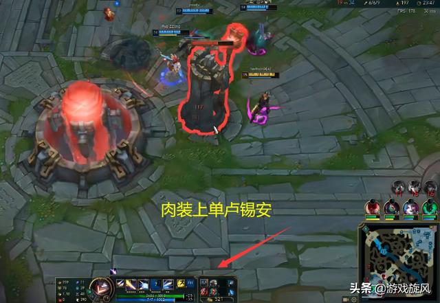 LOL：许秀神圣分离者半肉卢锡安，三叔归位两连MVP轻取沙盒