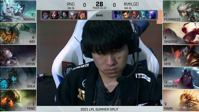 RNG新版本首秀：小虎佛耶戈力挽狂澜！Letme直呼好猛