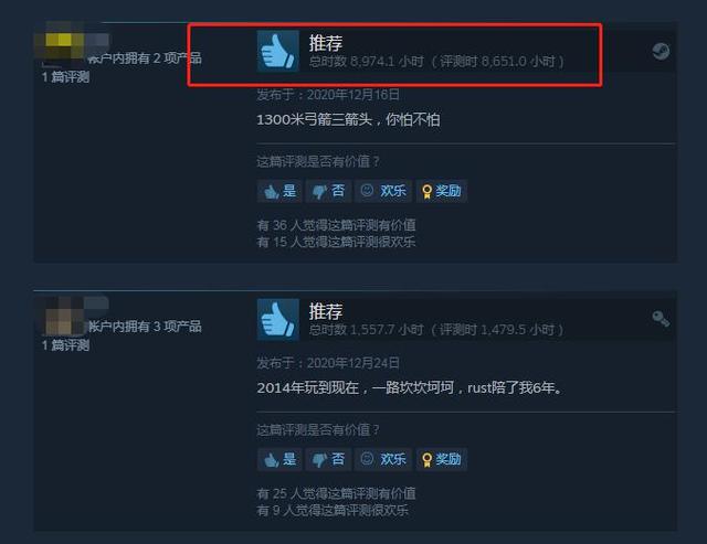 Steam特惠：比绝地求生更火的游戏长啥样？有人沉迷8千小时