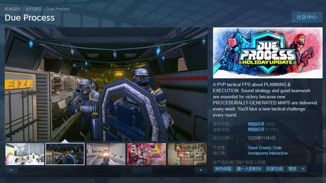 Steam特惠：比绝地求生更火的游戏长啥样？有人沉迷8千小时