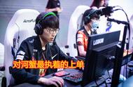 牛宝发挥太离谱！赛后Weiwei虾仁猪心：上路三杀挺突然的