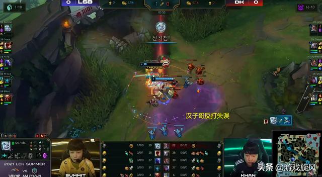 LOL：许秀整活艾黎poke流卢锡安，瑞兹带队送沙盒痛失好局