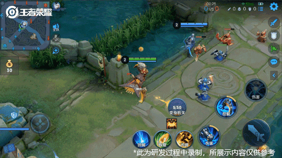 王者荣耀s24赛季新玩法曝光：机甲合体，我来组成头部？