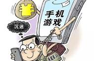 王者荣耀防沉迷漏洞新“补丁”，波及成年人，打游戏记得穿好衣服