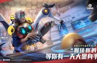 王者荣耀即将上线的六款皮肤，世冠传说或将易主，你最期待哪个？