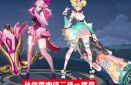 王者荣耀：新增3款相框，阿古朵或重塑，孙尚香史诗二选一推荐