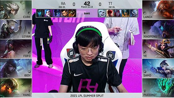 LOL-LPL：Leyan巨魔开局单杀赵信直接起飞，RA干净利落2-0击败TT